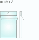 Bタイプイメージイラスト