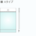 Aタイプイメージイラスト