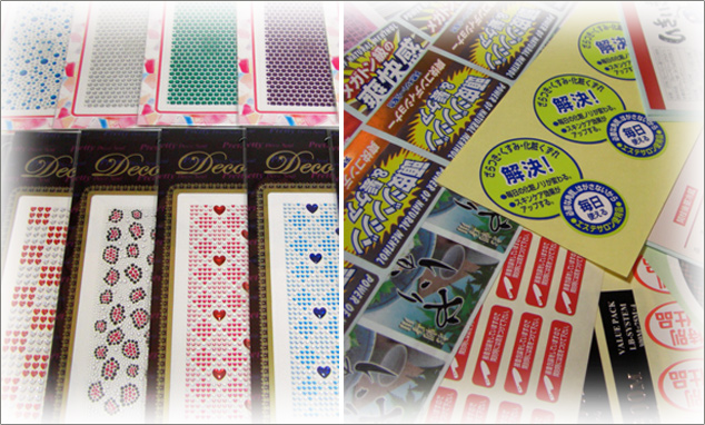 シール印刷、ラベル印刷、ステッカー印刷